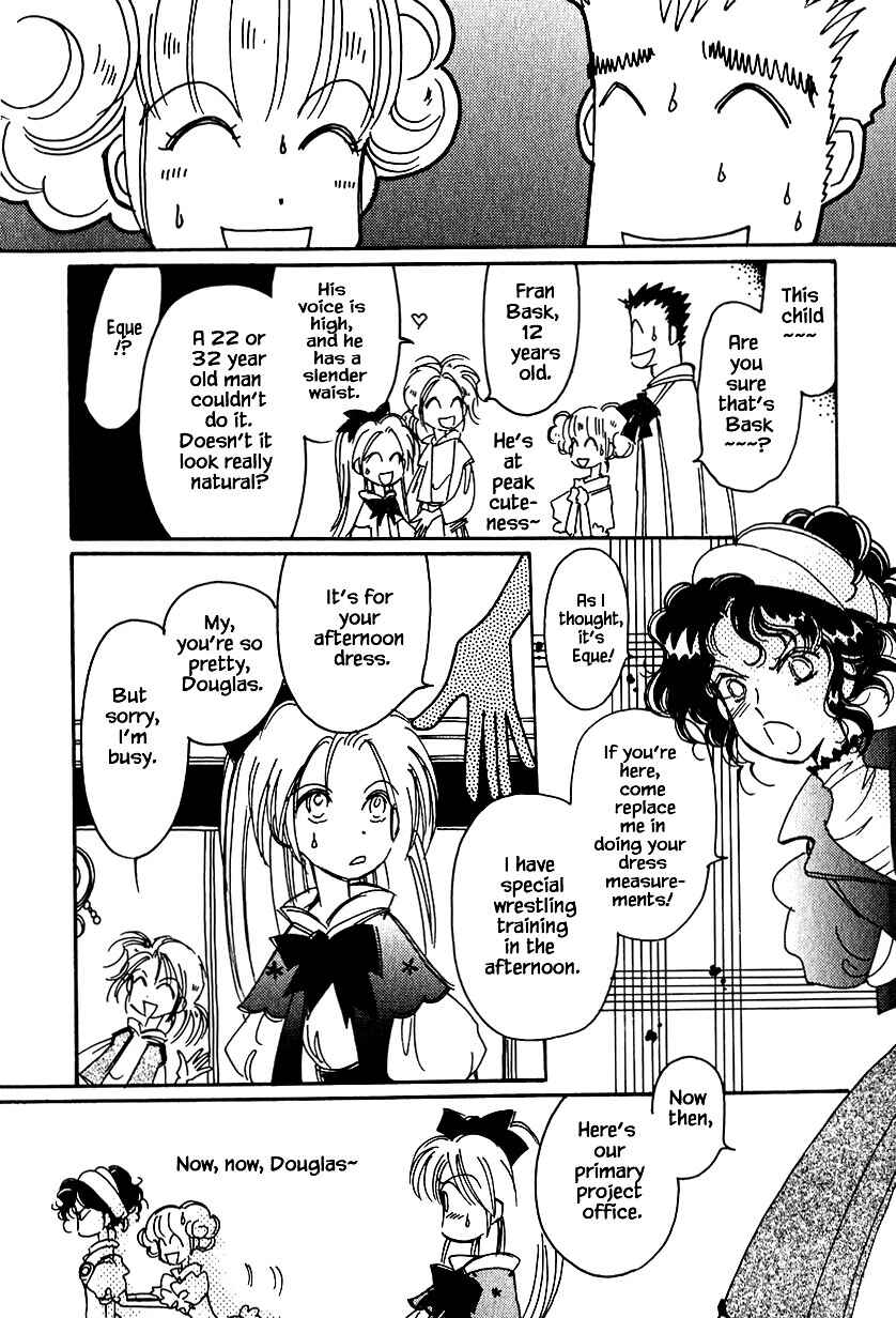 Page 8 Chapter 33 Calbania Monogatari