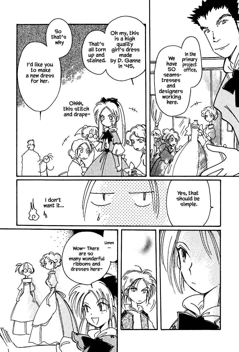Page 9 Chapter 33 Calbania Monogatari