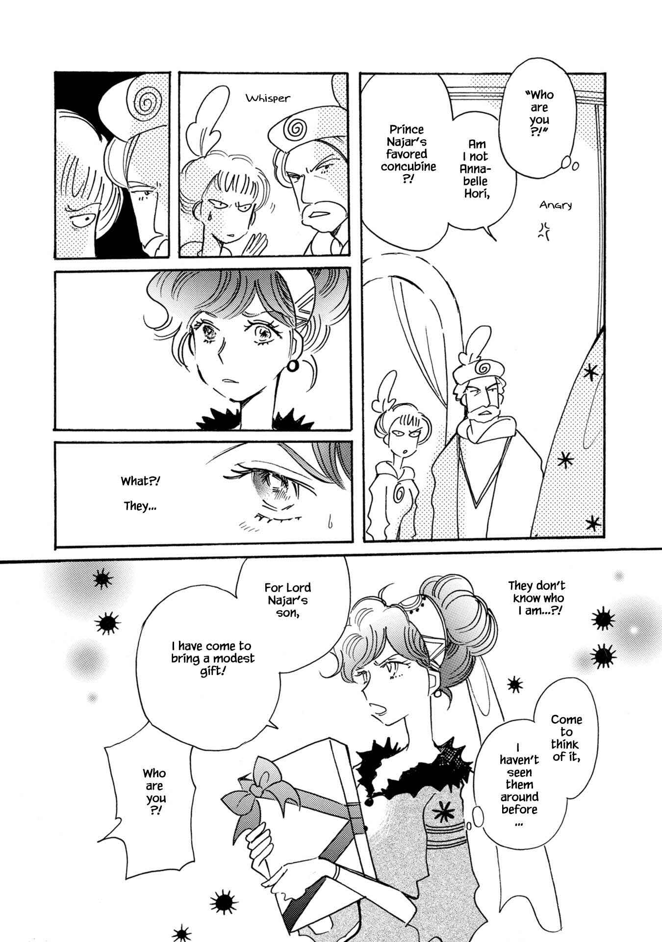 Page 14 Chapter 80 Calbania Monogatari