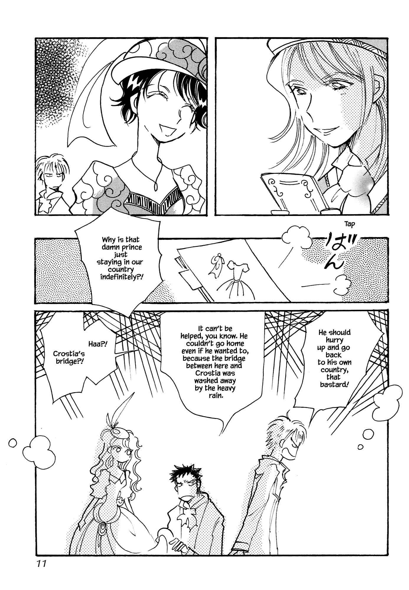 Page 10 Chapter 66 Calbania Monogatari