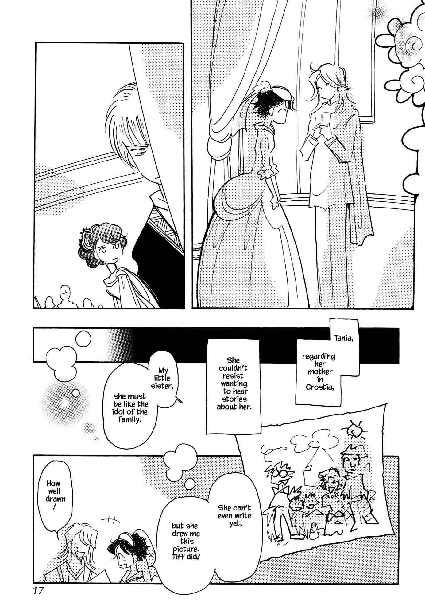 Page 16 Chapter 66 Calbania Monogatari