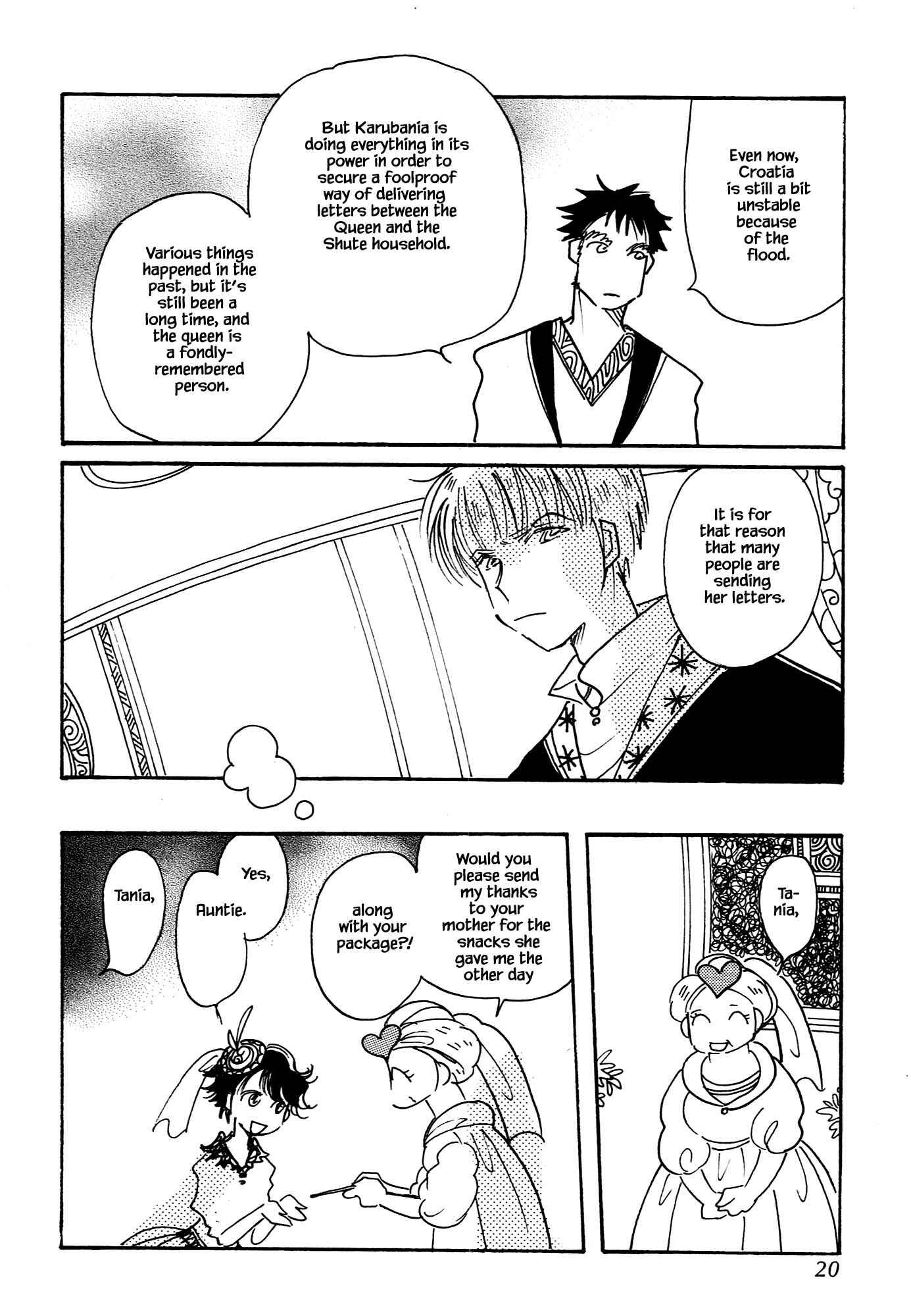 Page 19 Chapter 66 Calbania Monogatari
