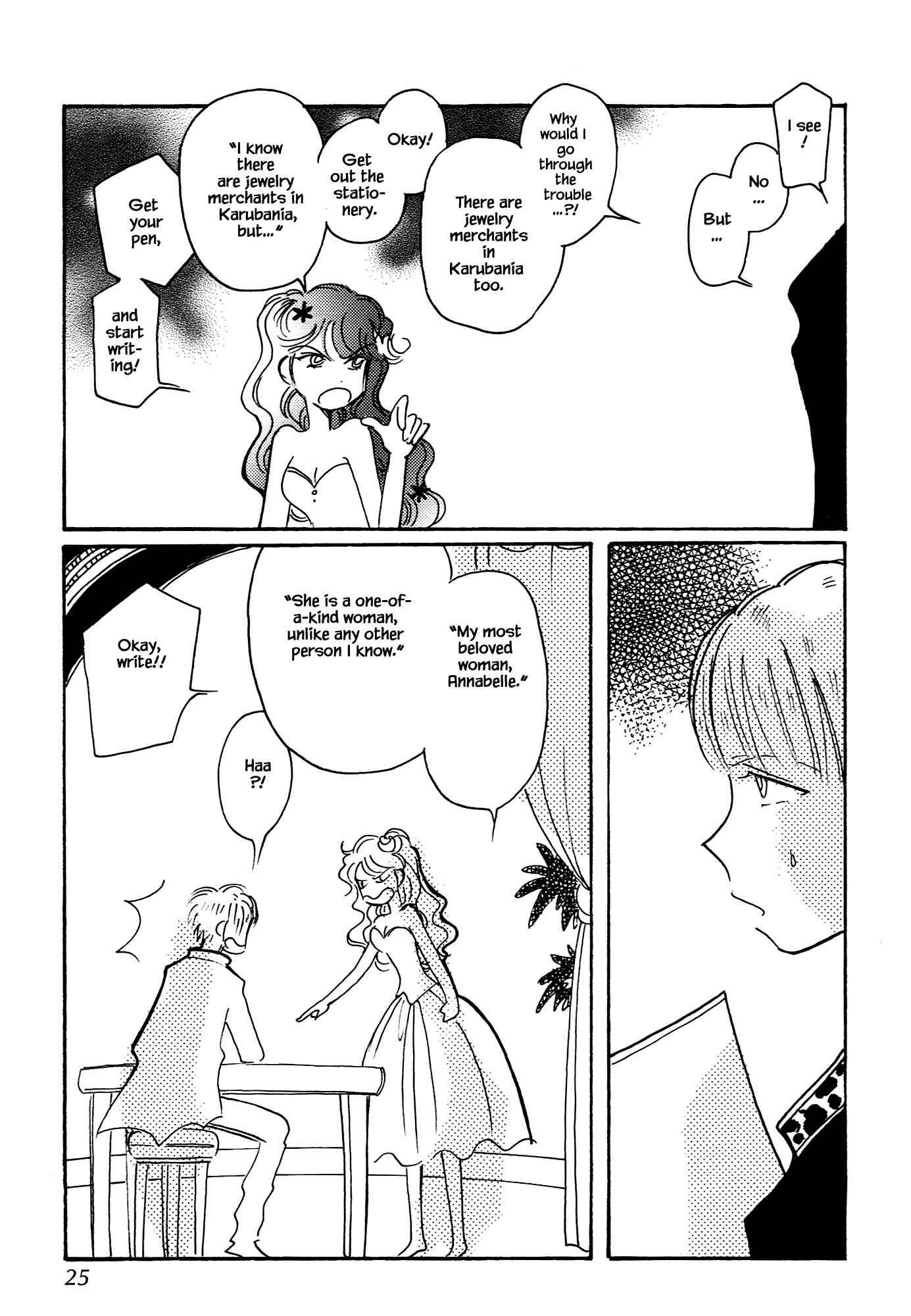 Page 24 Chapter 66 Calbania Monogatari