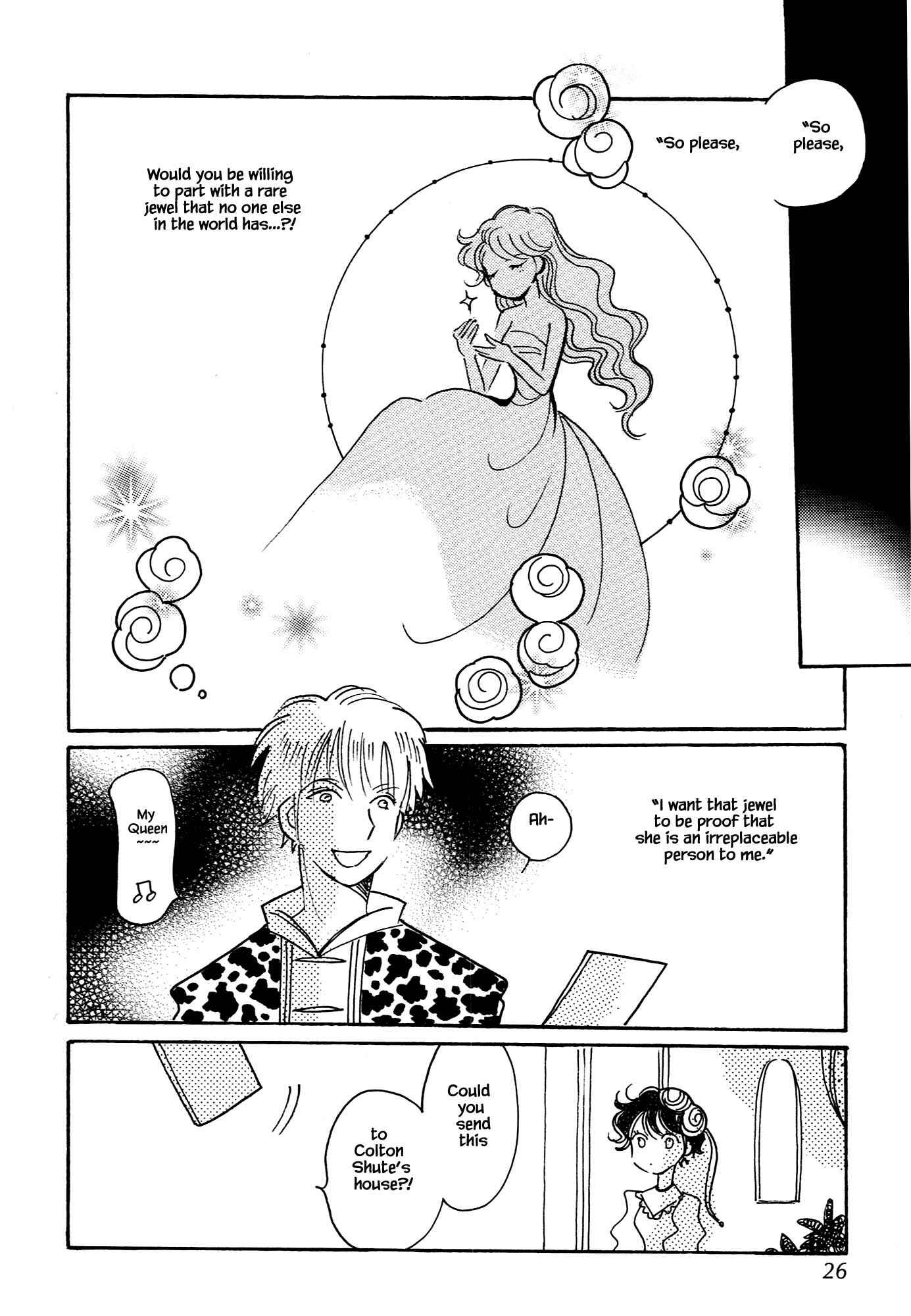 Page 25 Chapter 66 Calbania Monogatari