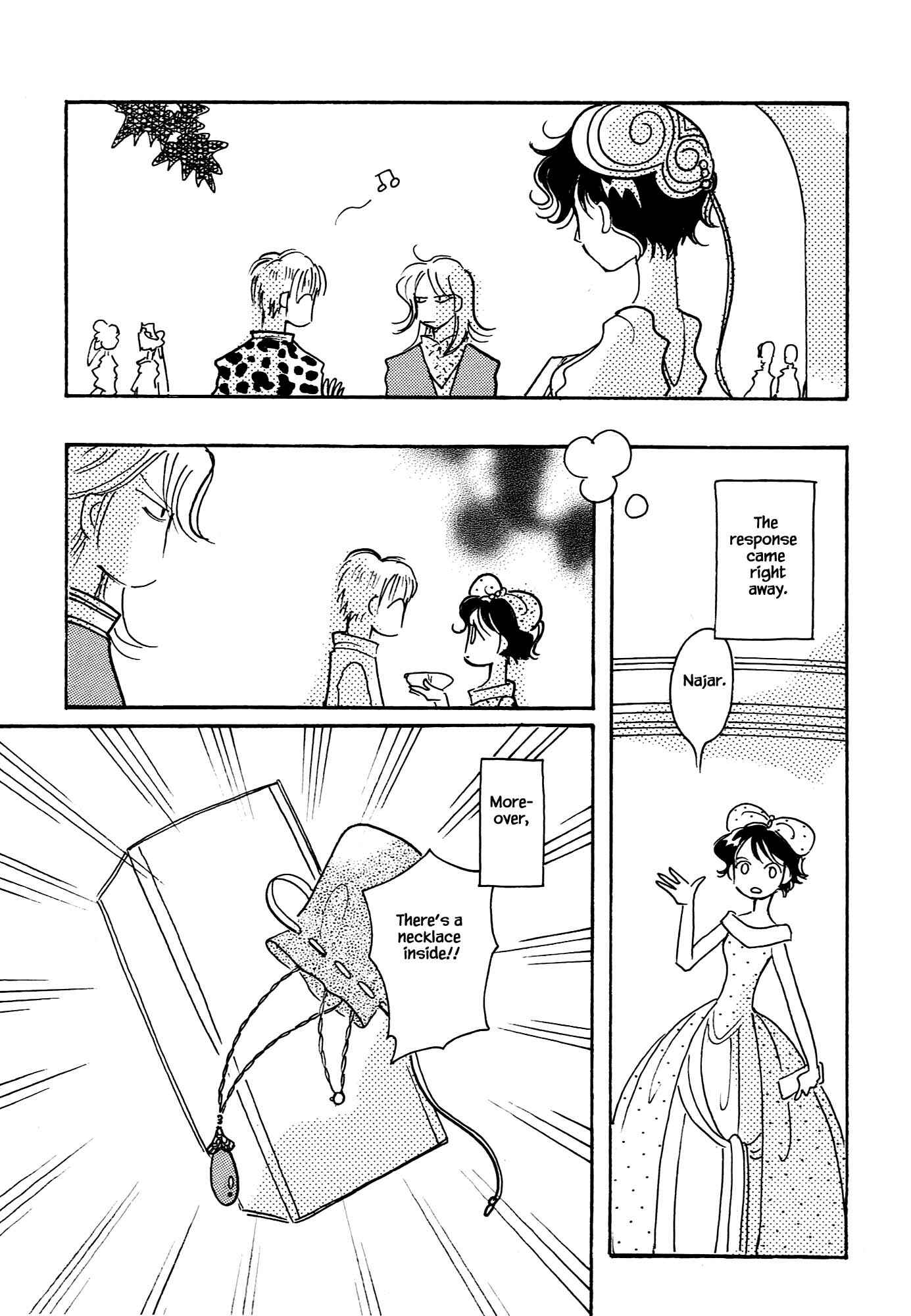 Page 26 Chapter 66 Calbania Monogatari