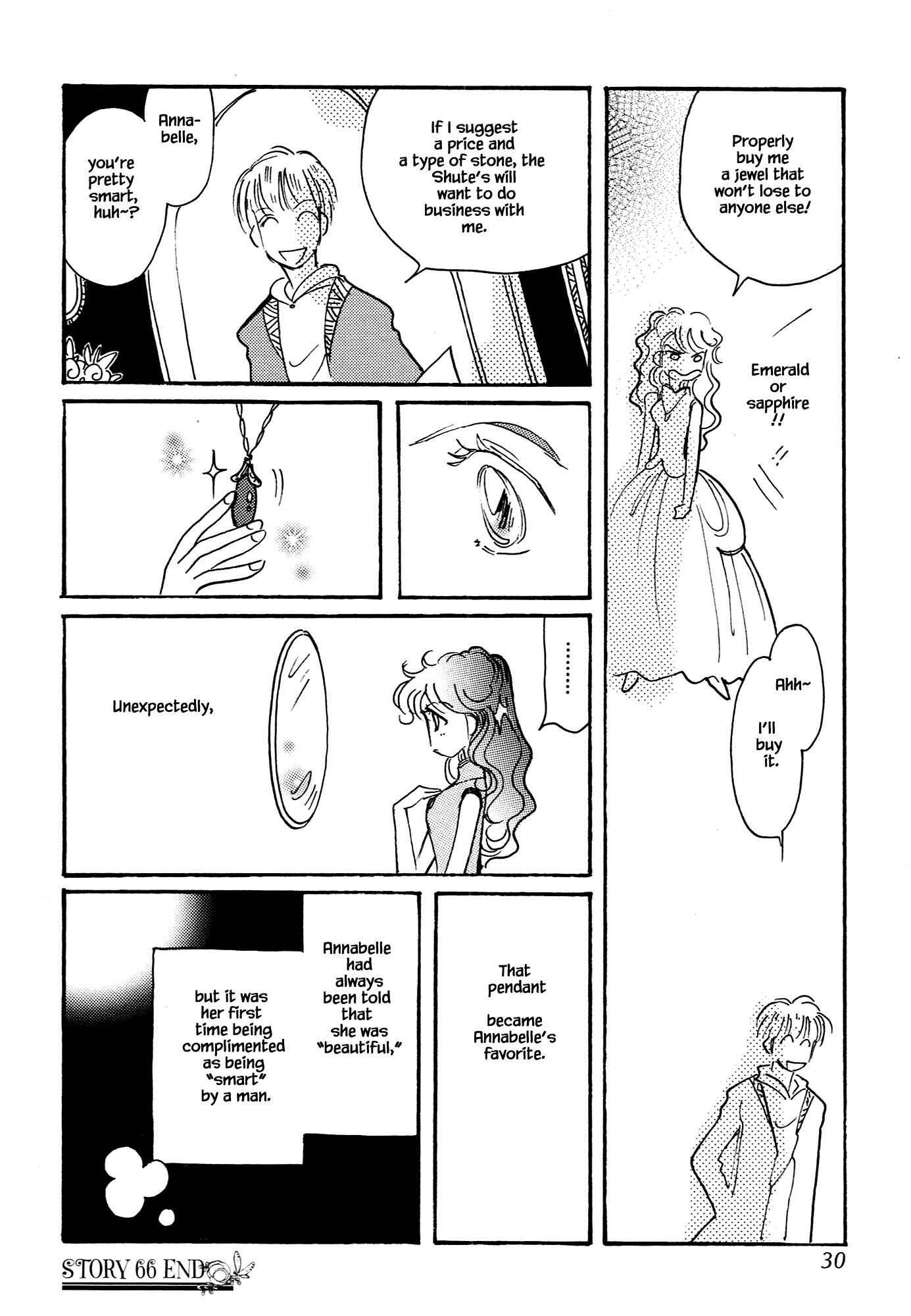 Page 29 Chapter 66 Calbania Monogatari