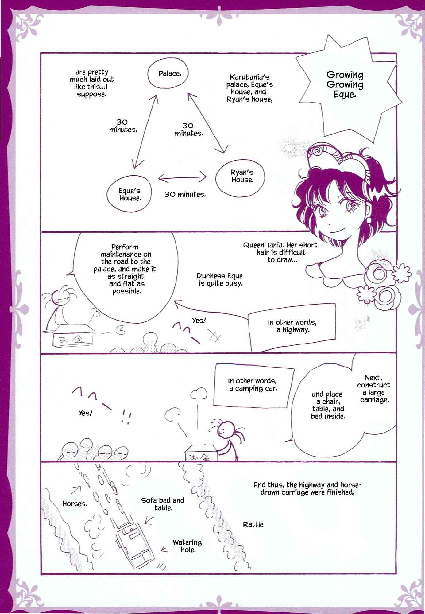 Page 5 Chapter 66 Calbania Monogatari