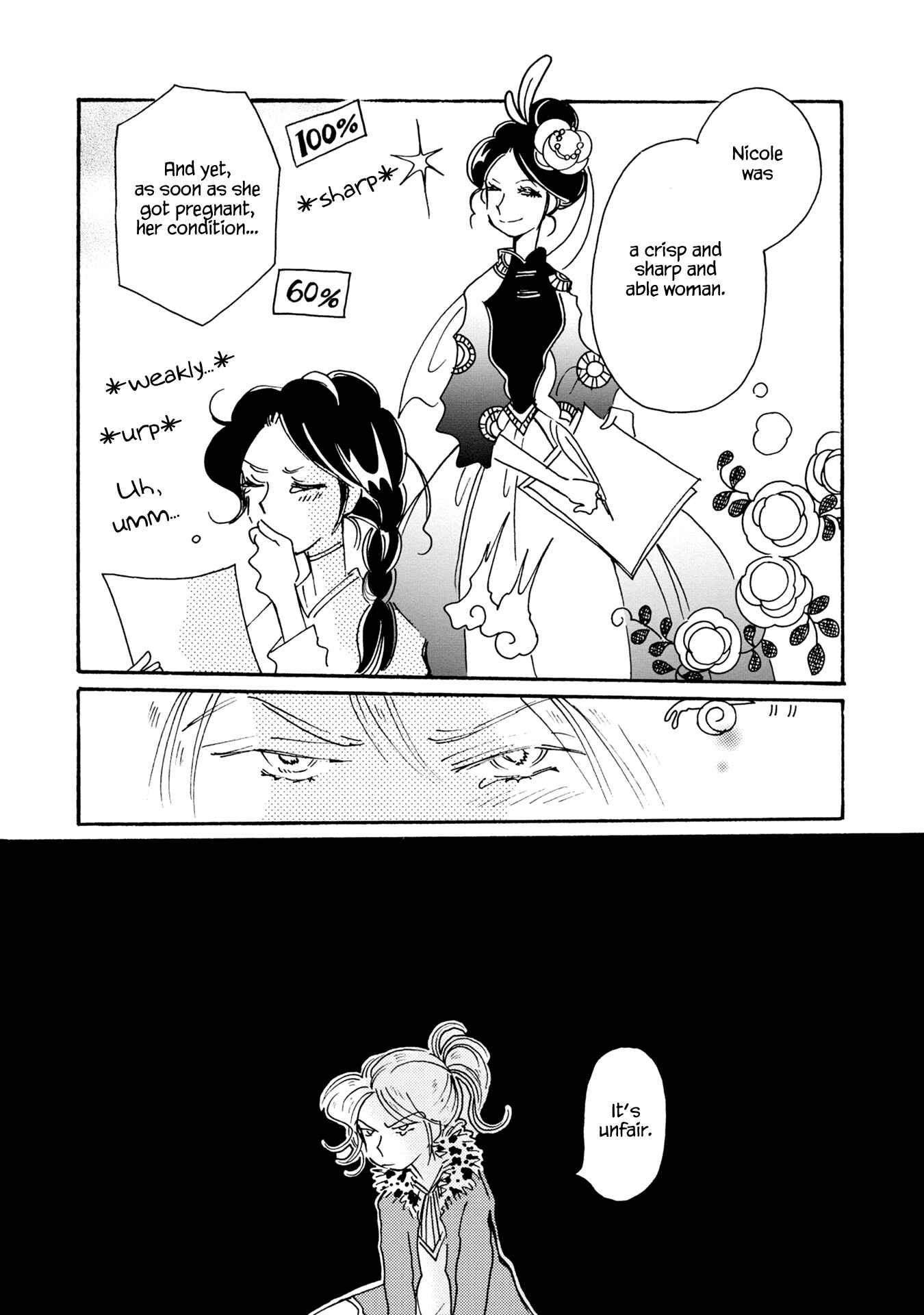 Page 13 Chapter 88 Calbania Monogatari