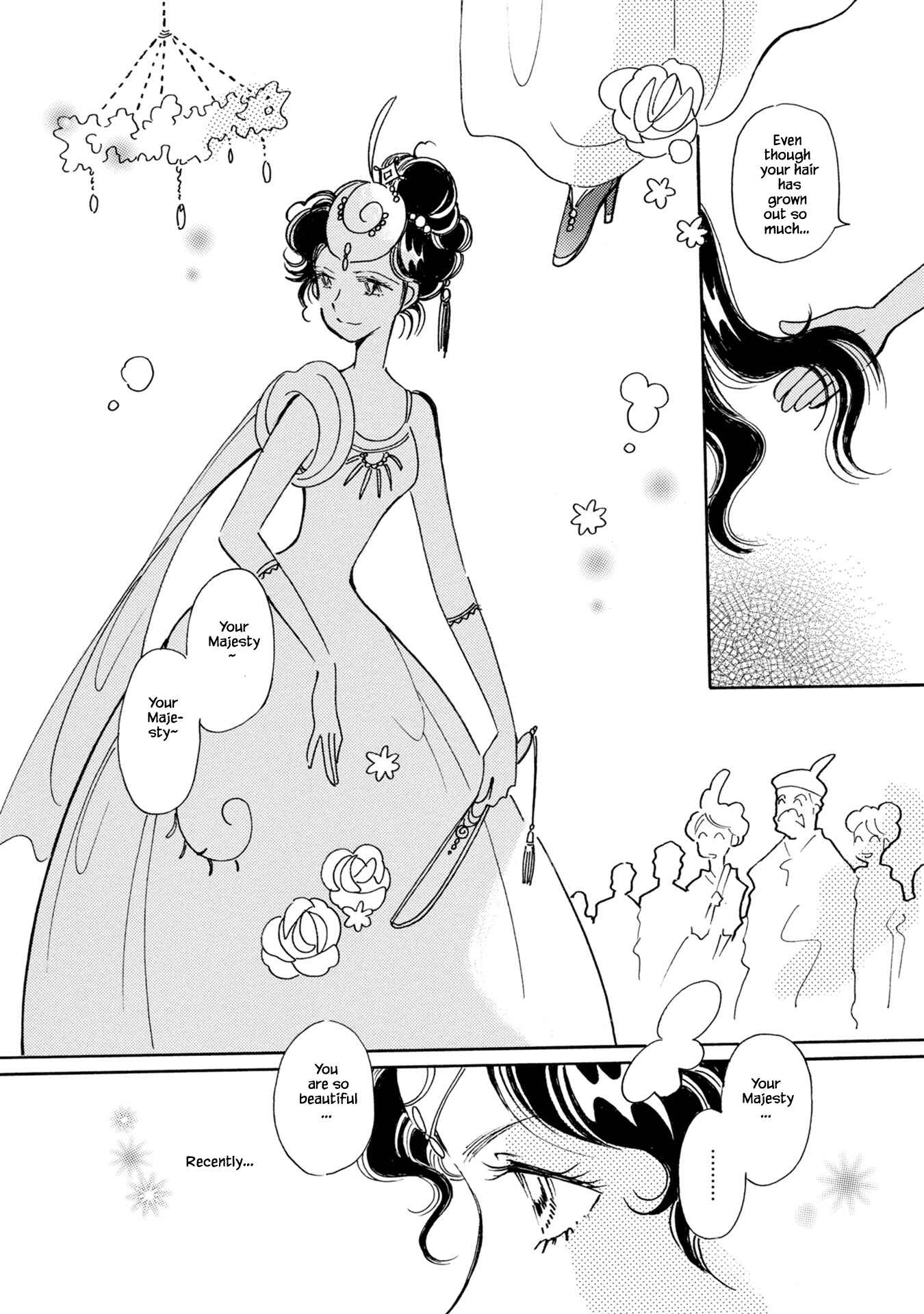 Page 14 Chapter 79 Calbania Monogatari