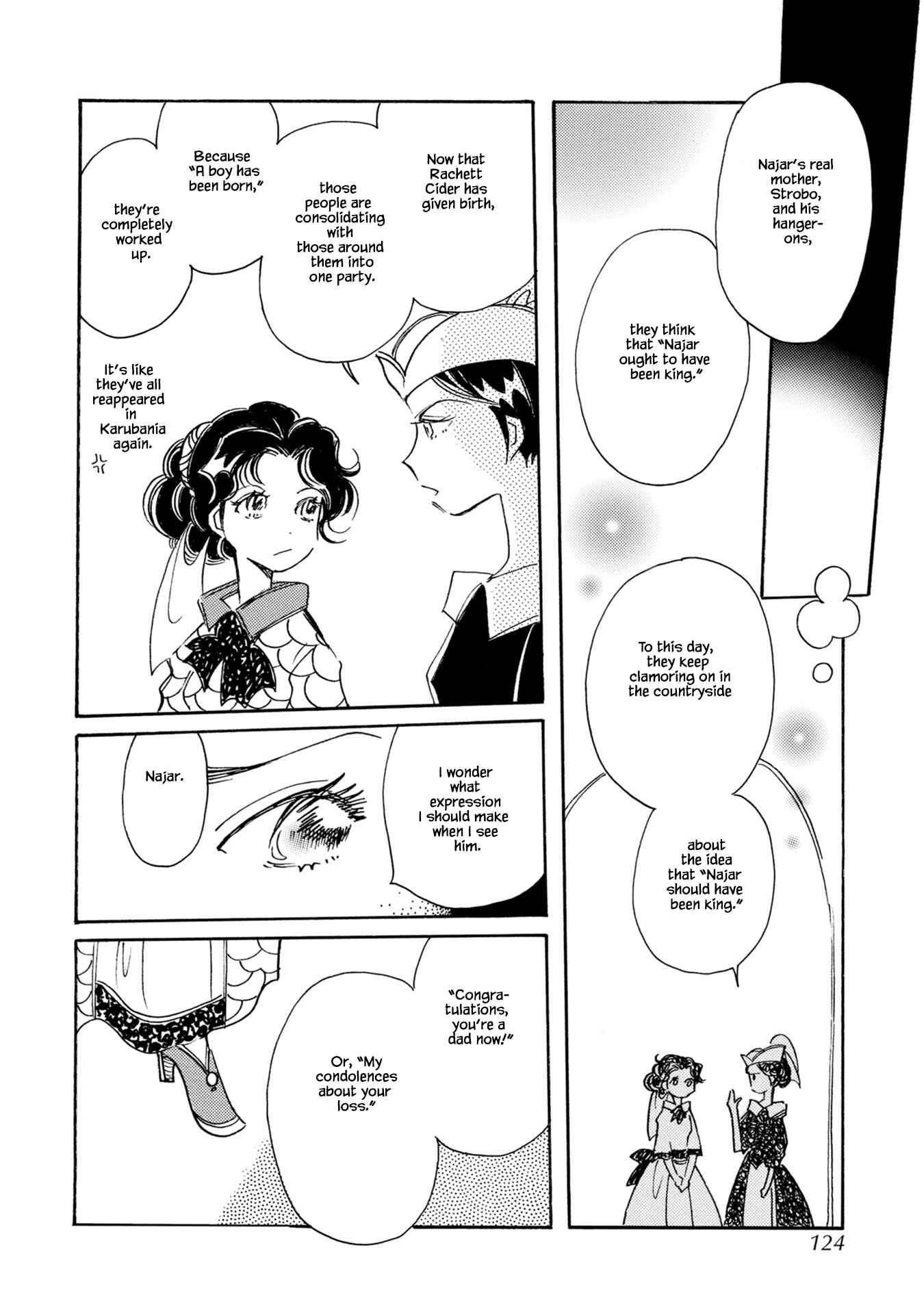 Page 18 Chapter 79 Calbania Monogatari