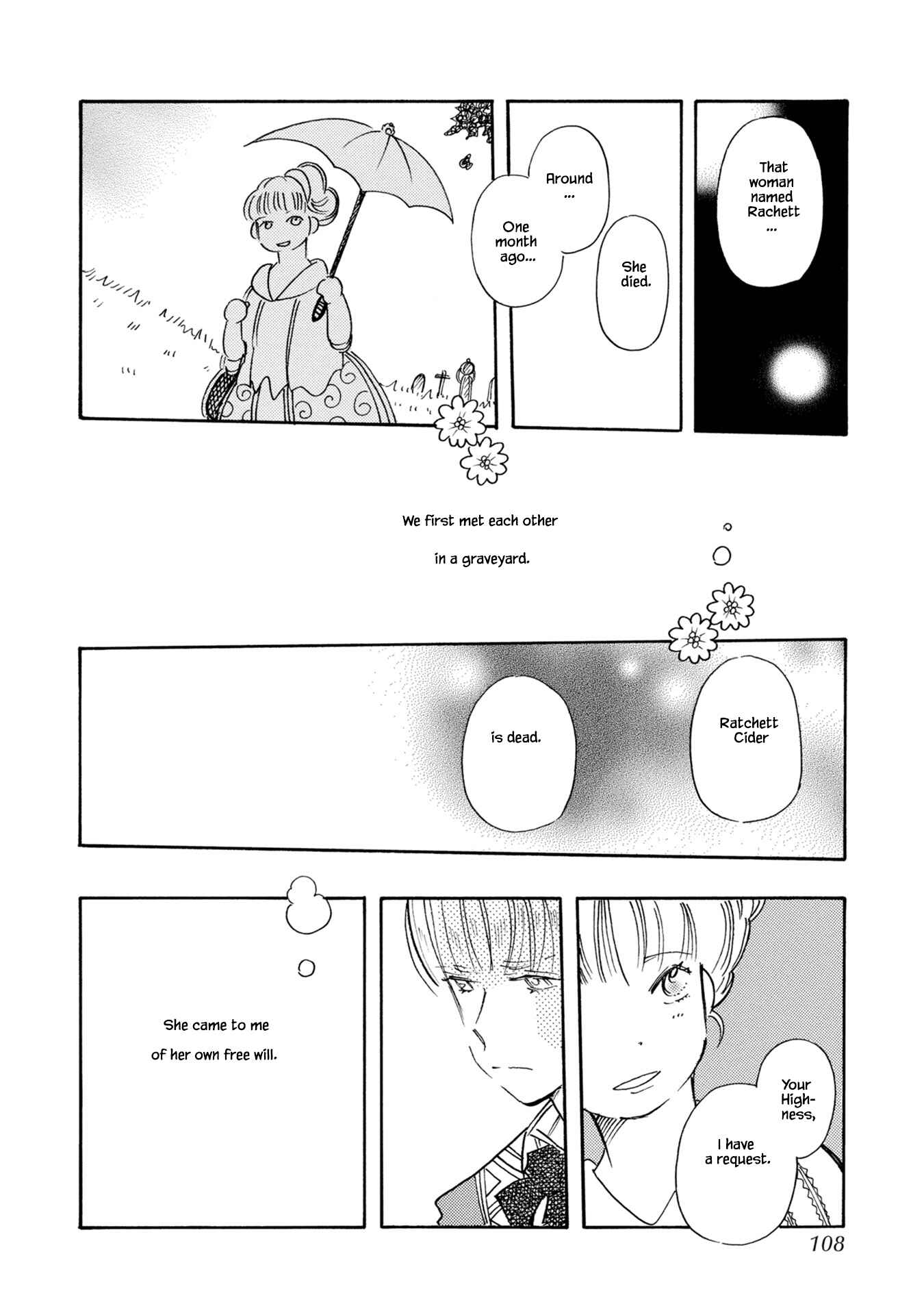 Page 2 Chapter 79 Calbania Monogatari