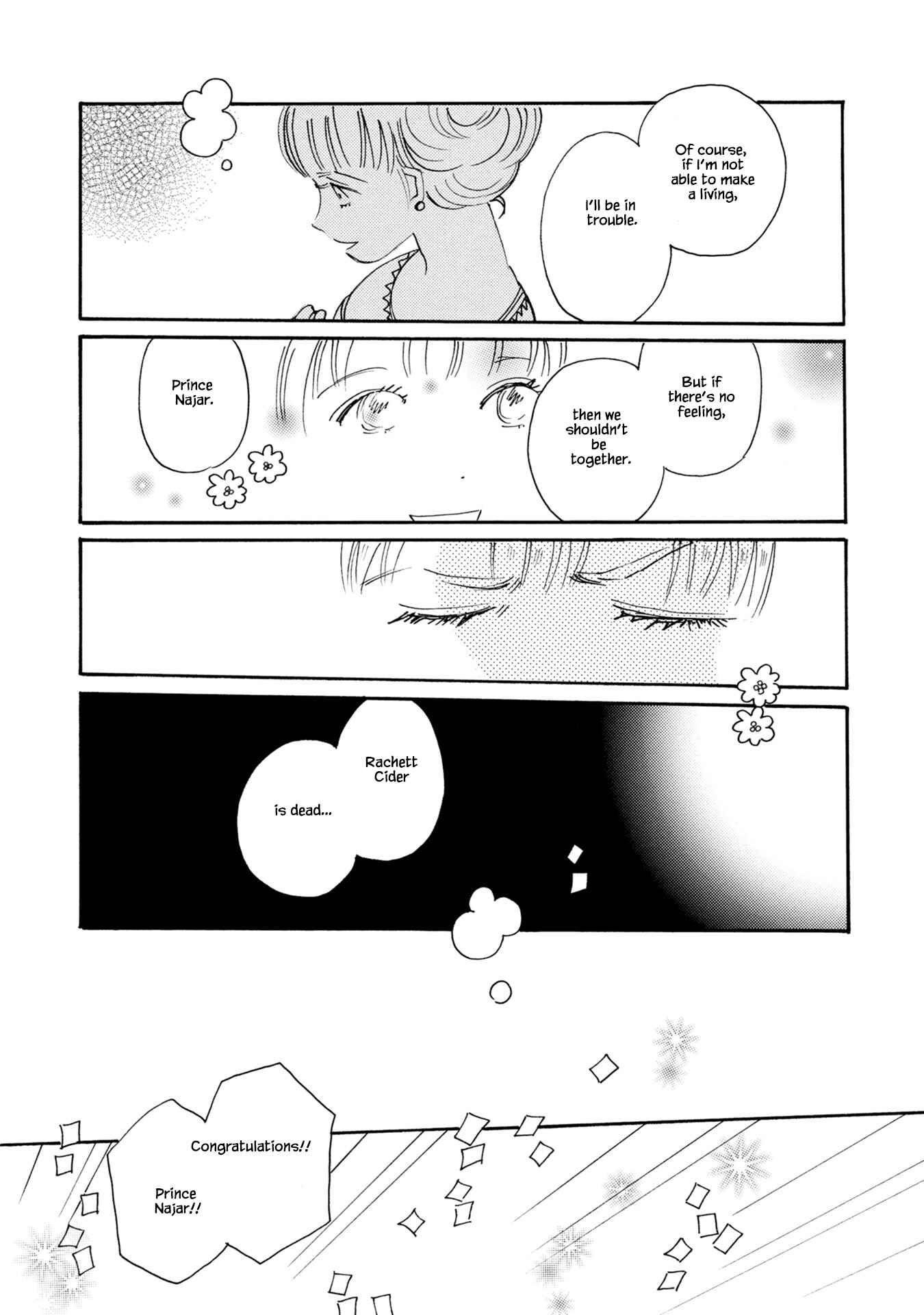 Page 3 Chapter 79 Calbania Monogatari