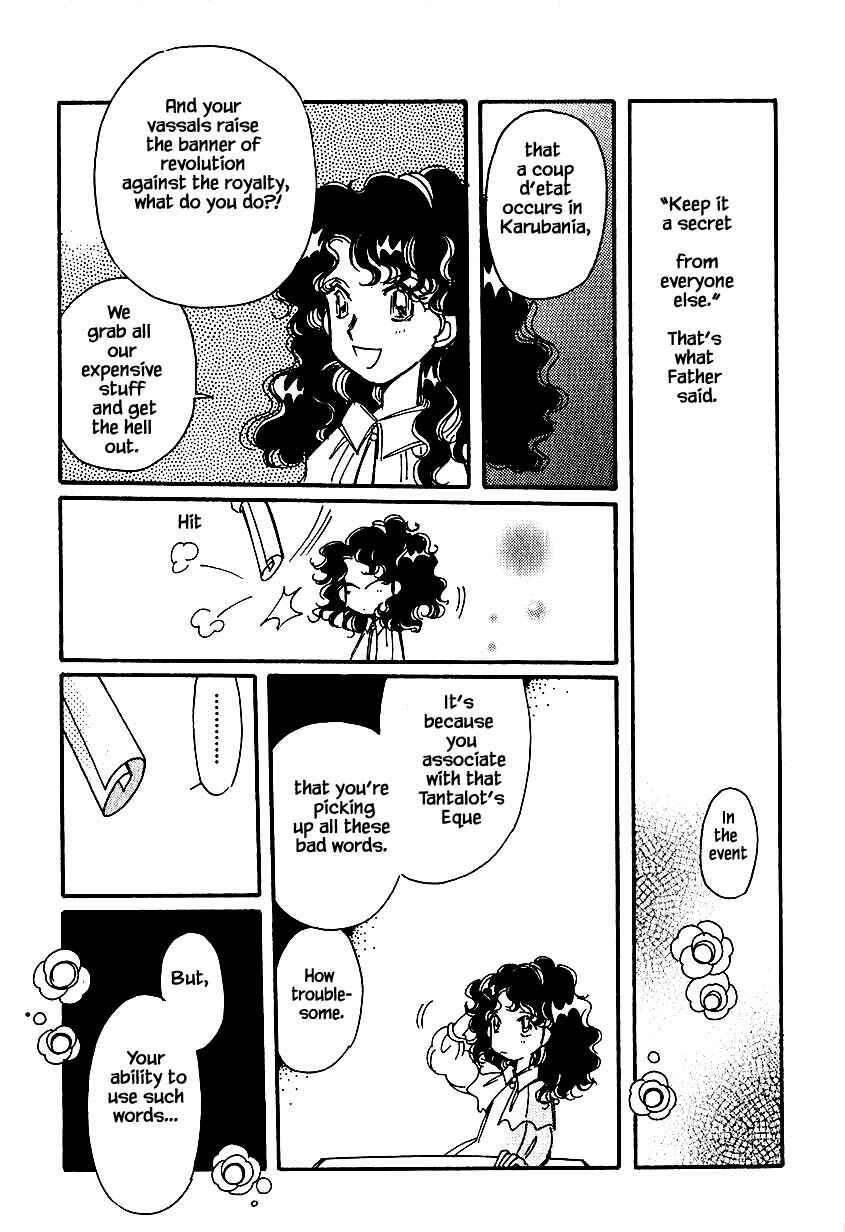 Page 1 Chapter 31 Calbania Monogatari
