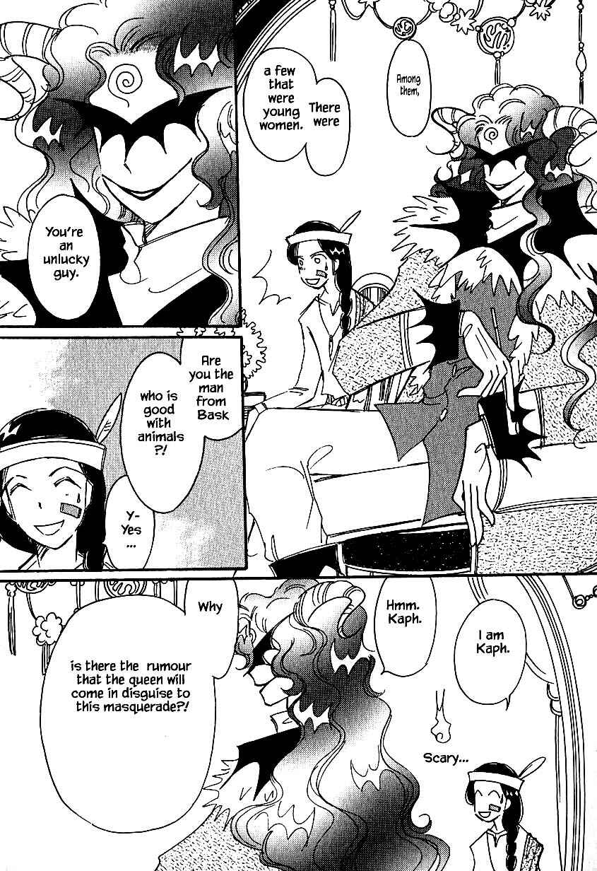 Page 10 Chapter 31 Calbania Monogatari
