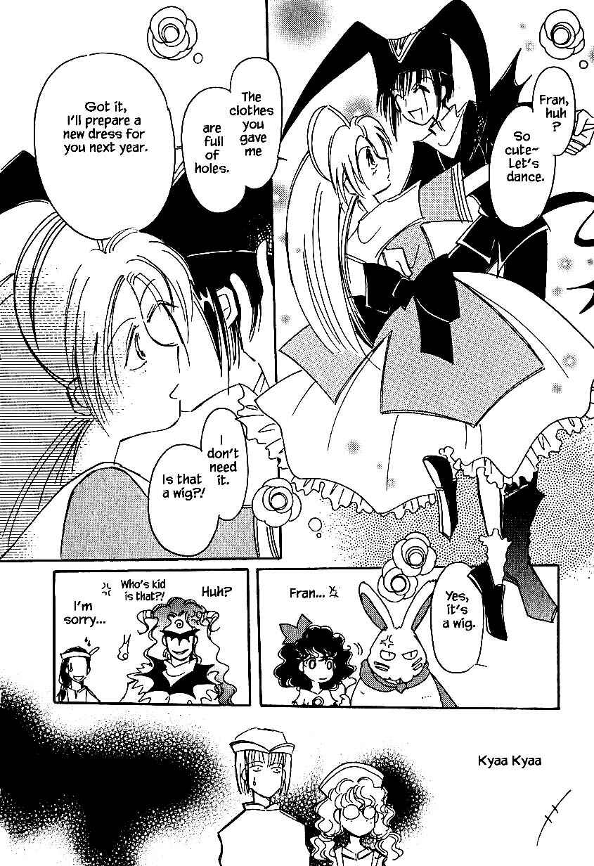 Page 14 Chapter 31 Calbania Monogatari