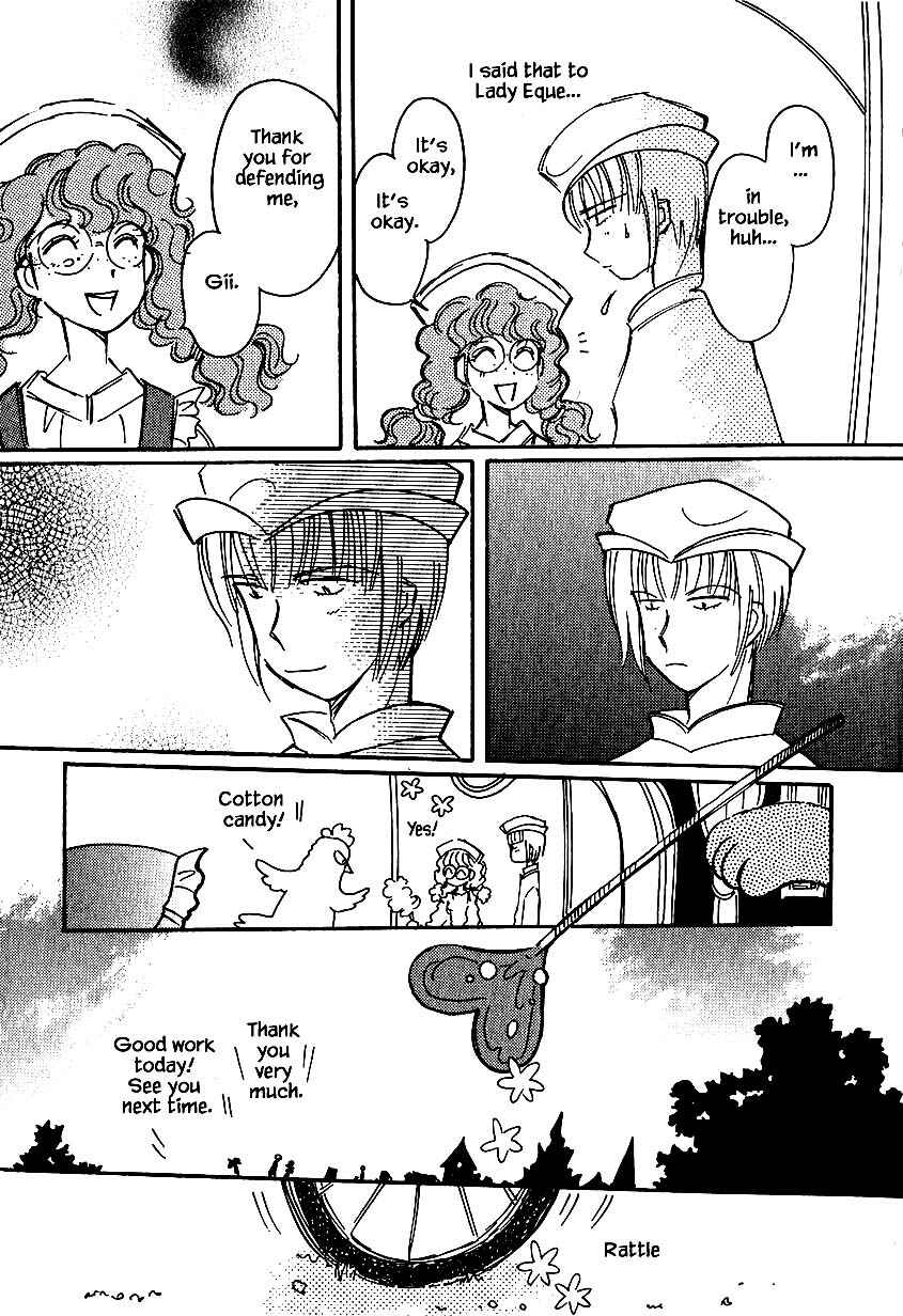 Page 15 Chapter 31 Calbania Monogatari