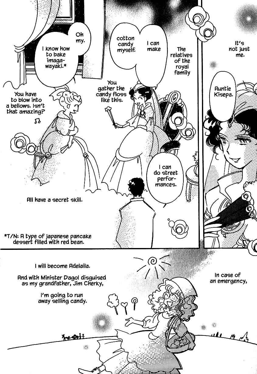 Page 20 Chapter 31 Calbania Monogatari