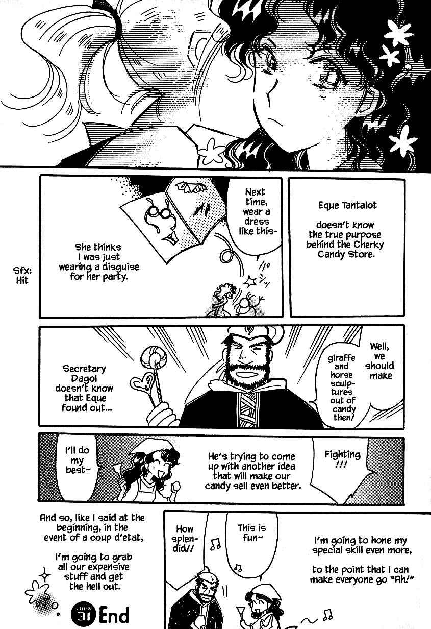 Page 22 Chapter 31 Calbania Monogatari