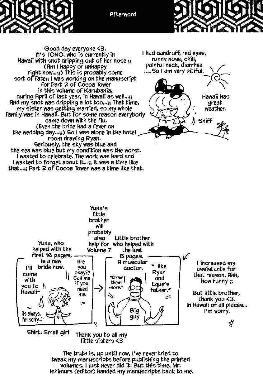 Page 23 Chapter 31 Calbania Monogatari
