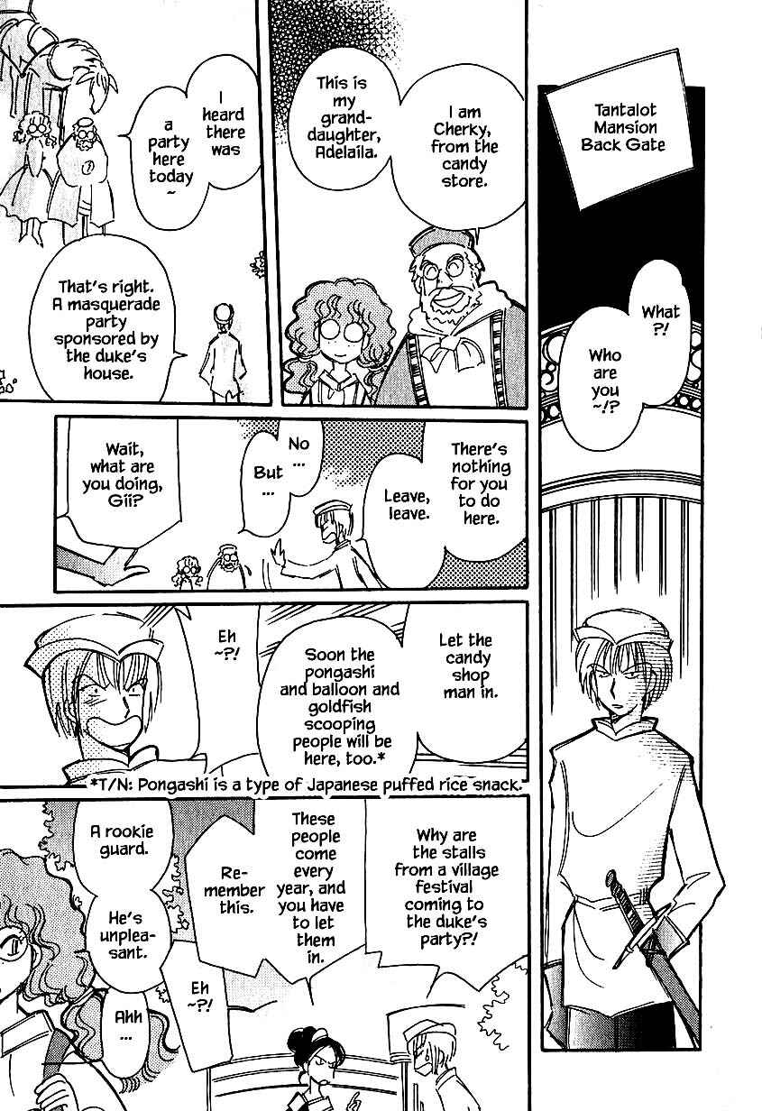 Page 3 Chapter 31 Calbania Monogatari