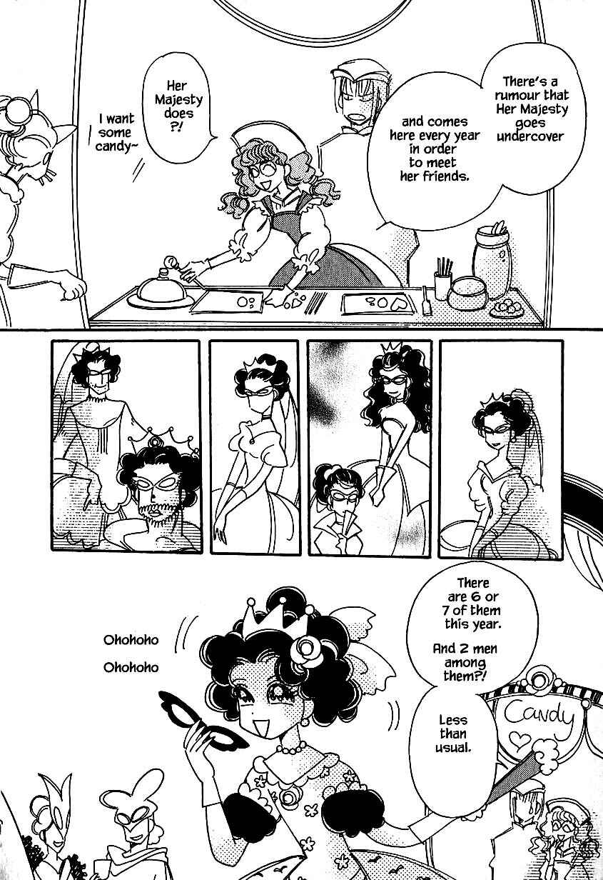 Page 6 Chapter 31 Calbania Monogatari