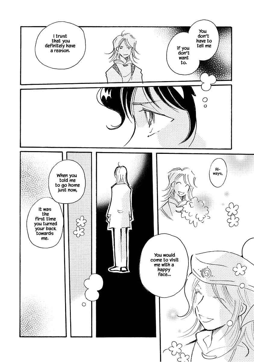 Page 12 Chapter 72.3 Calbania Monogatari