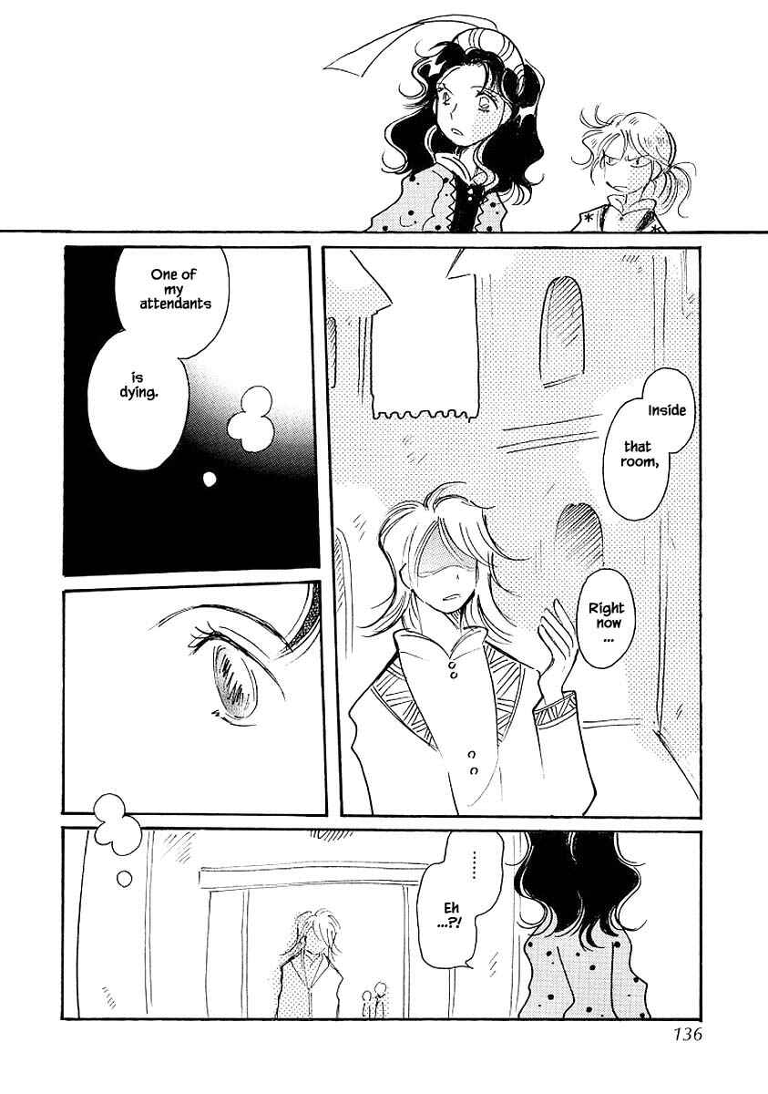 Page 14 Chapter 72.3 Calbania Monogatari
