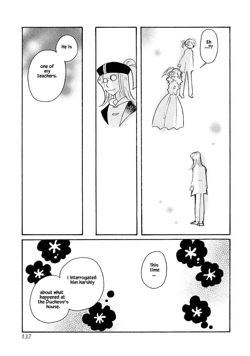 Page 15 Chapter 72.3 Calbania Monogatari