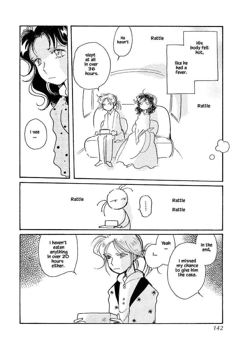Page 20 Chapter 72.3 Calbania Monogatari