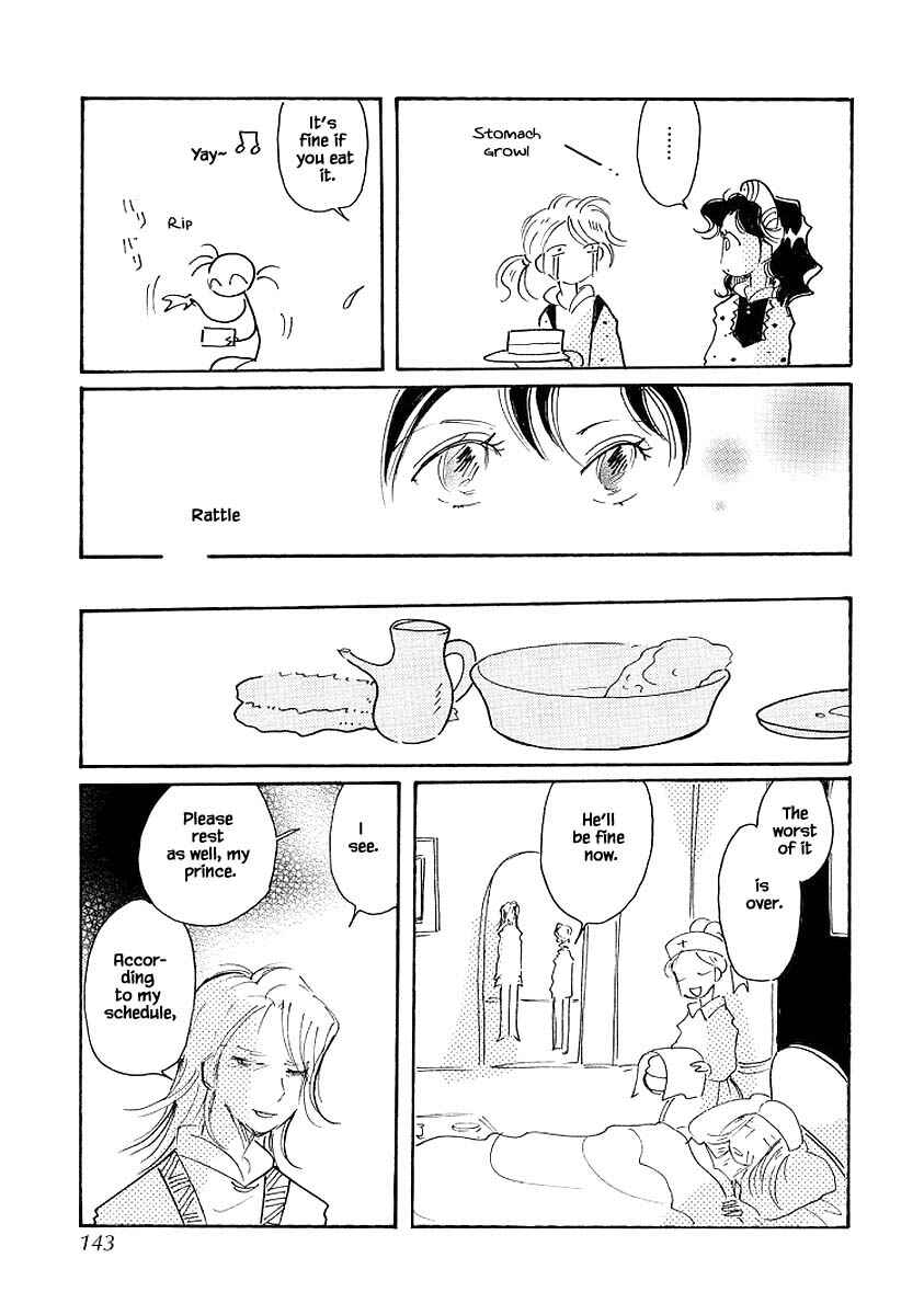 Page 21 Chapter 72.3 Calbania Monogatari