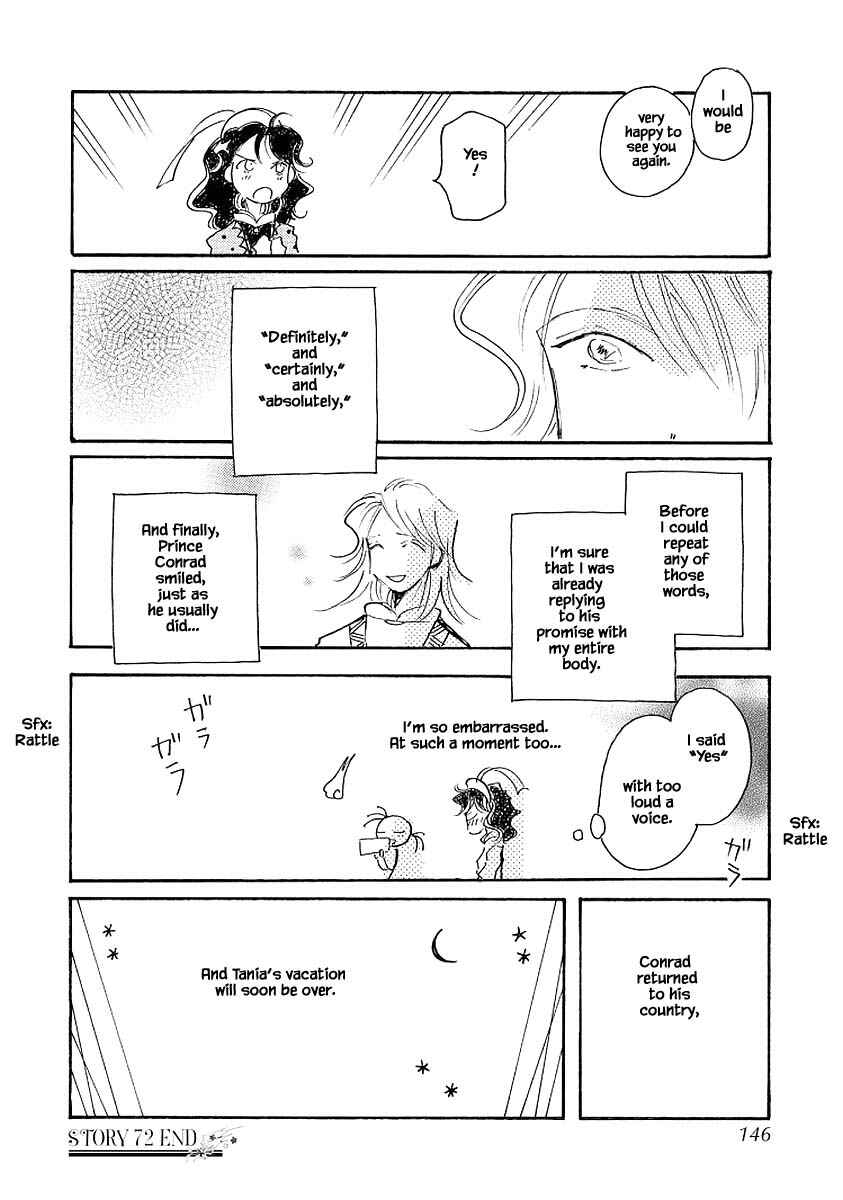 Page 24 Chapter 72.3 Calbania Monogatari