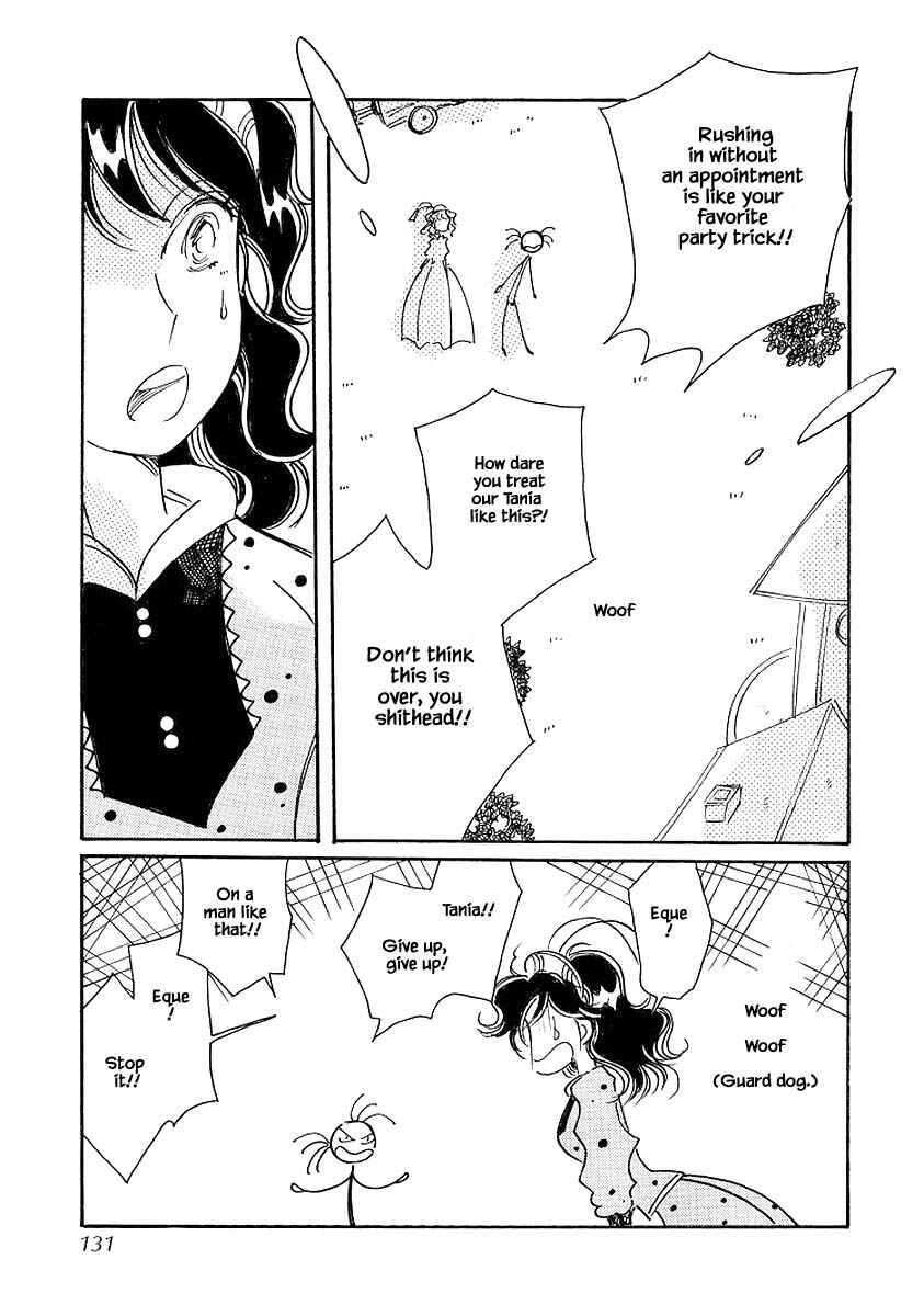 Page 9 Chapter 72.3 Calbania Monogatari