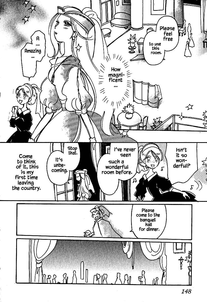 Page 12 Chapter 25.1 Calbania Monogatari
