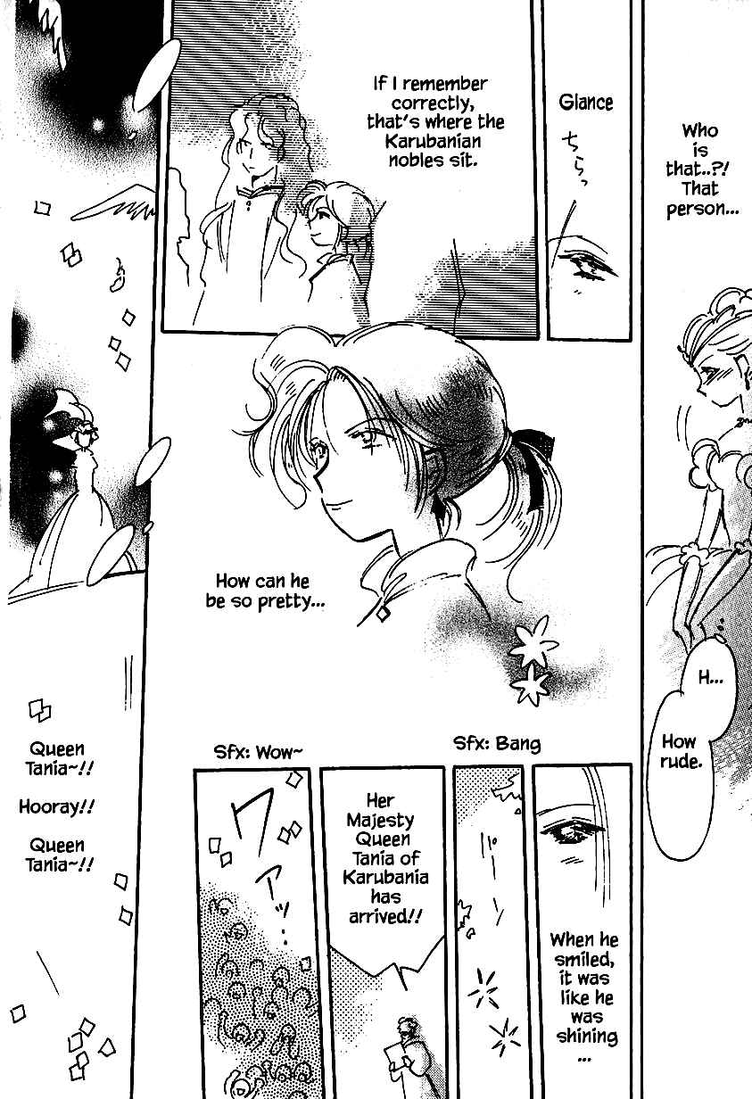 Page 18 Chapter 25.1 Calbania Monogatari