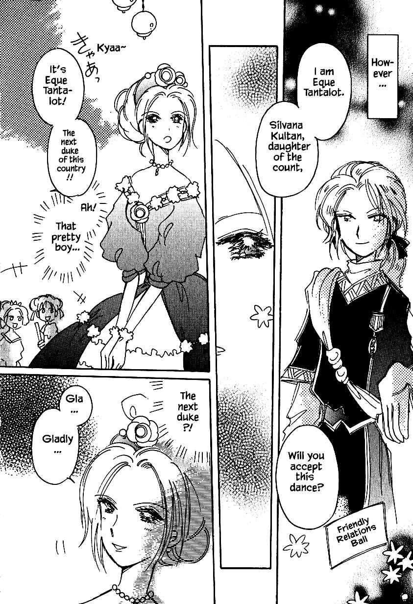 Page 20 Chapter 25.1 Calbania Monogatari
