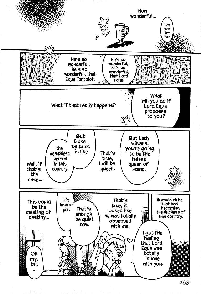 Page 22 Chapter 25.1 Calbania Monogatari