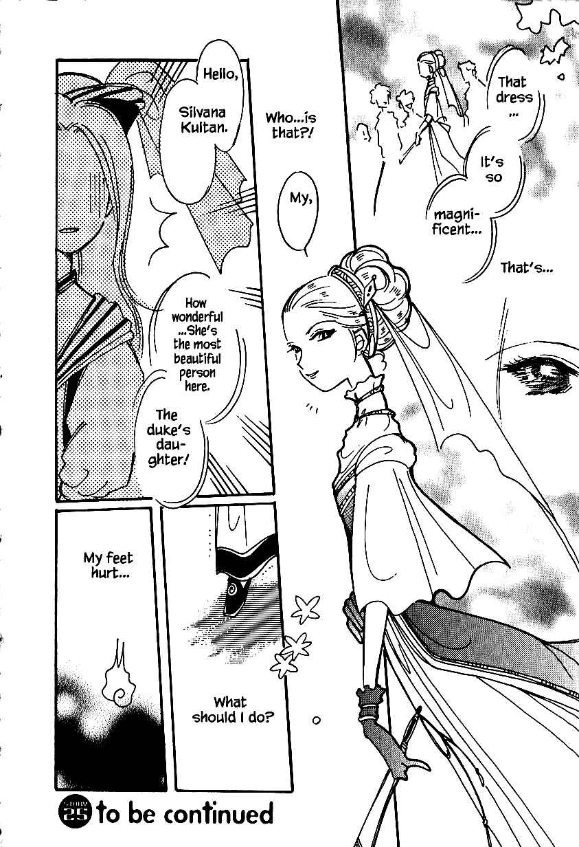 Page 24 Chapter 25.1 Calbania Monogatari