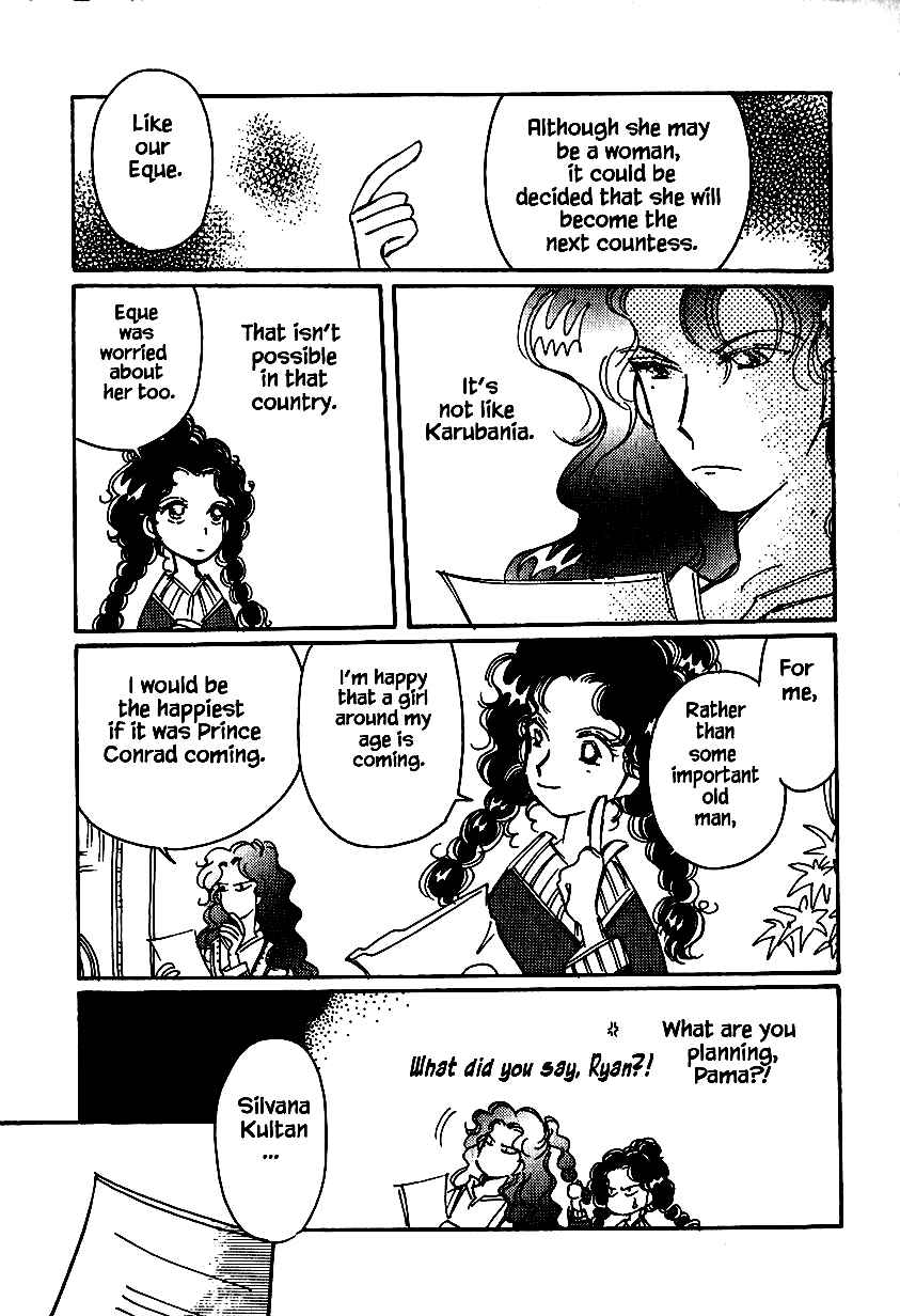 Page 5 Chapter 25.1 Calbania Monogatari