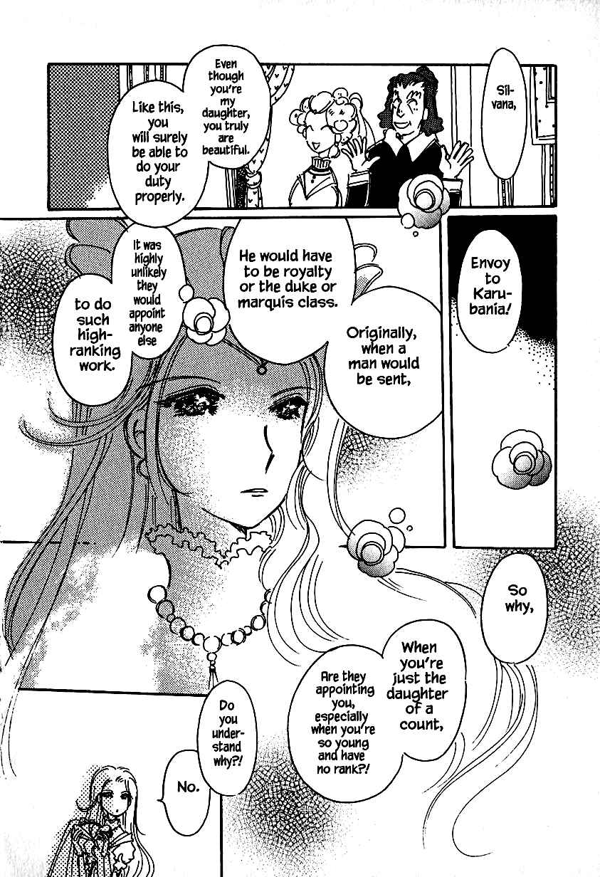 Page 8 Chapter 25.1 Calbania Monogatari