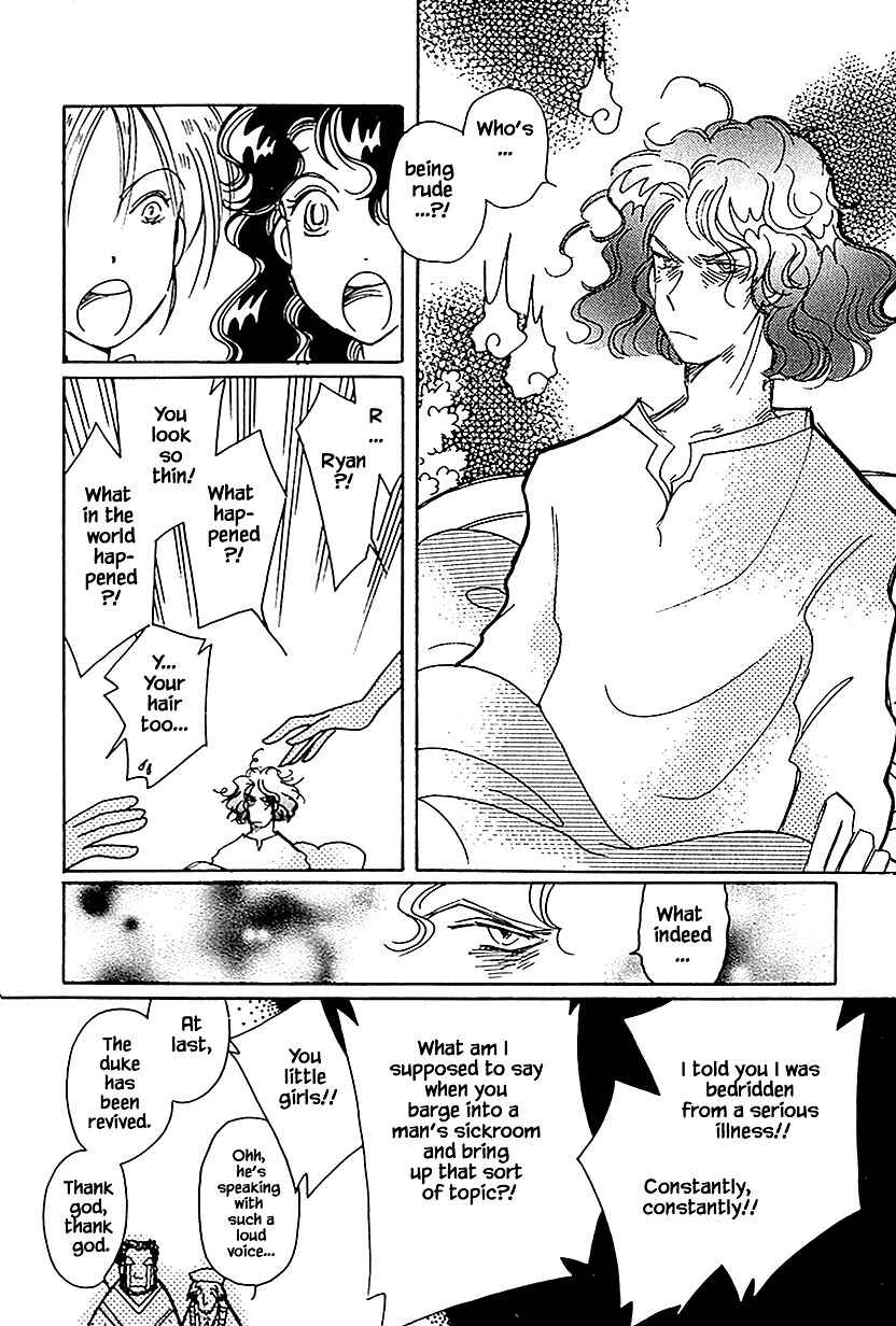 Page 14 Chapter 36.2 Calbania Monogatari