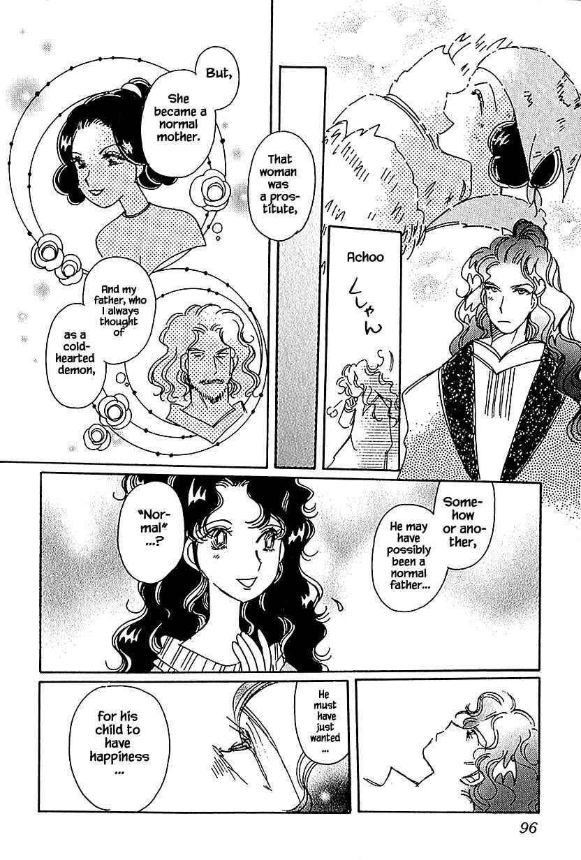 Page 20 Chapter 36.2 Calbania Monogatari