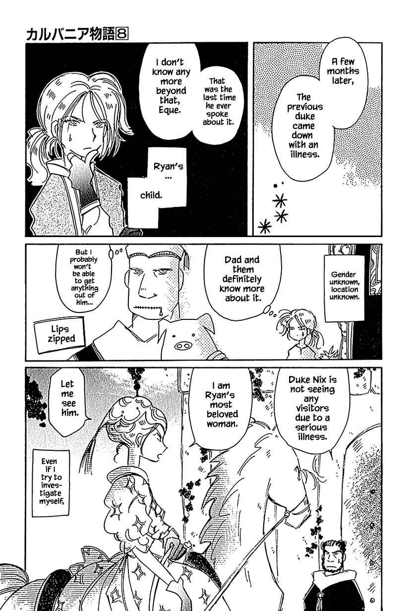 Page 3 Chapter 36.2 Calbania Monogatari
