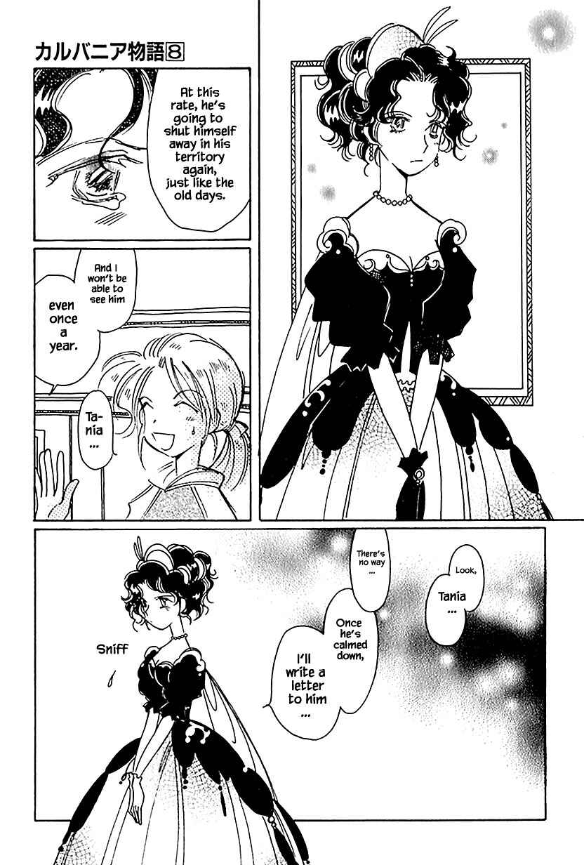 Page 5 Chapter 36.2 Calbania Monogatari