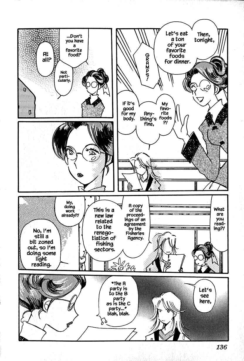 Page 12 Chapter 37.2 Calbania Monogatari