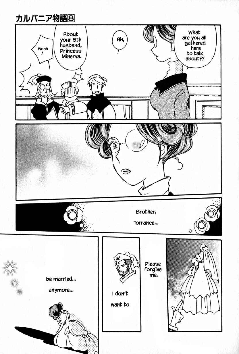 Page 15 Chapter 37.2 Calbania Monogatari