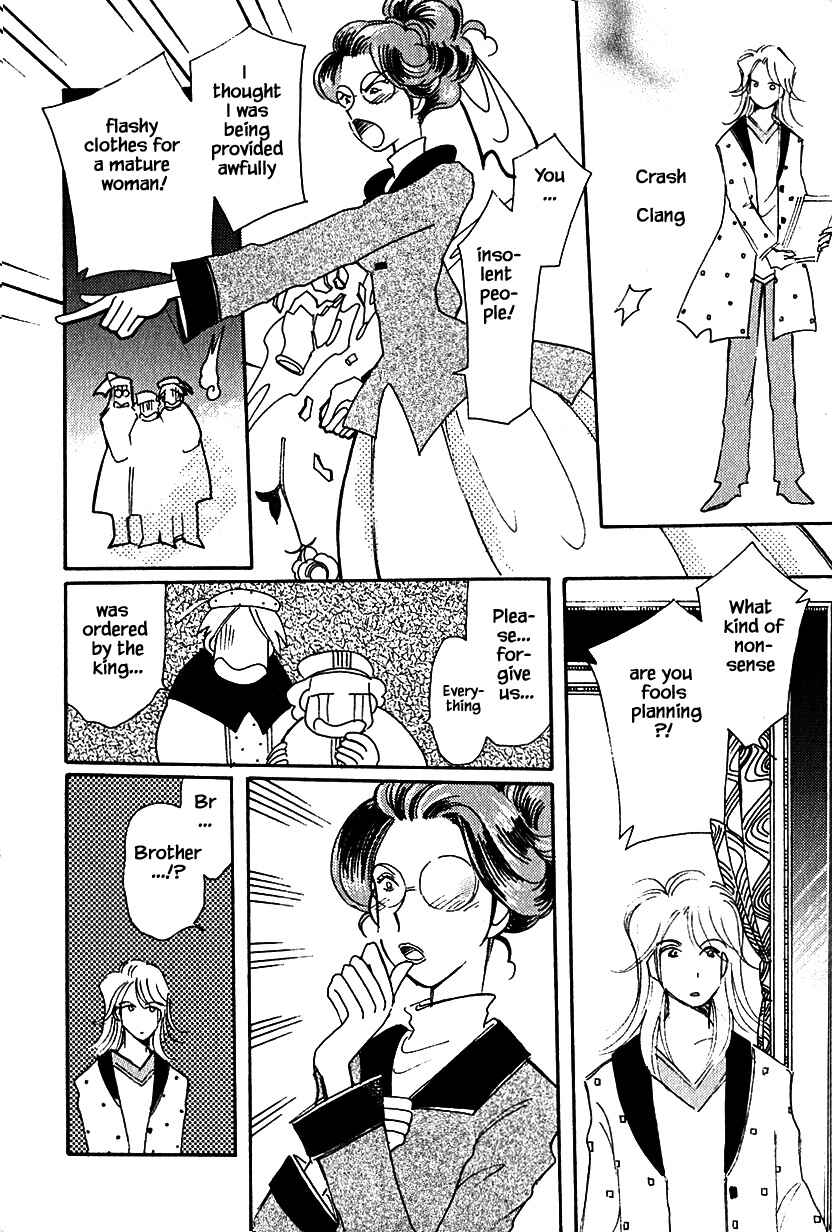 Page 16 Chapter 37.2 Calbania Monogatari