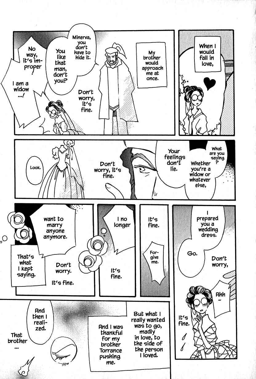 Page 21 Chapter 37.2 Calbania Monogatari