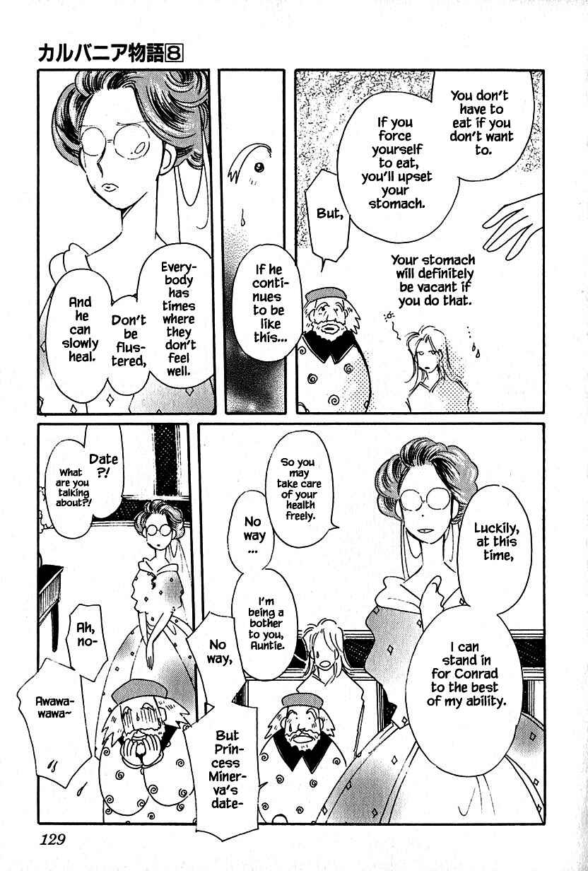 Page 5 Chapter 37.2 Calbania Monogatari