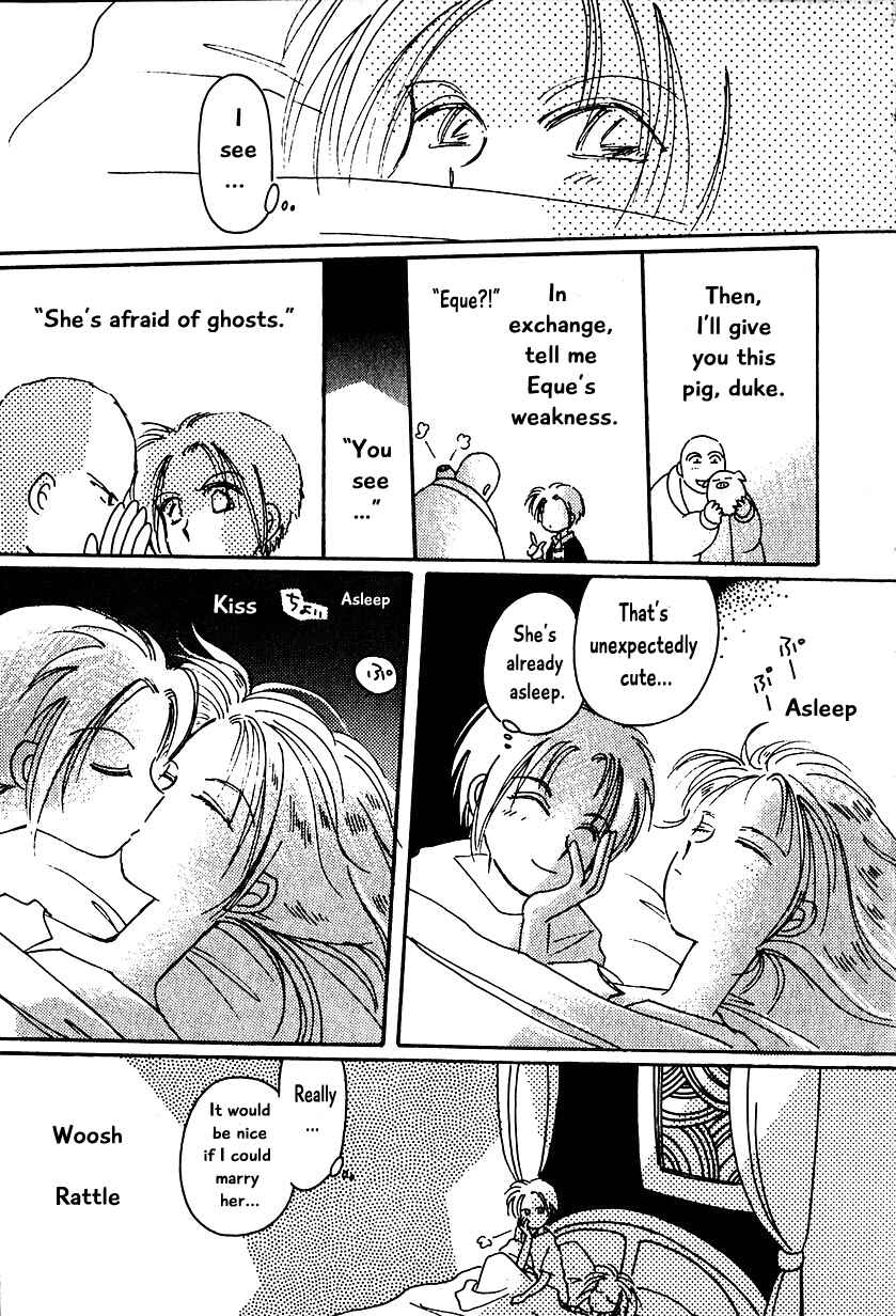 Page 13 Chapter 9 Calbania Monogatari