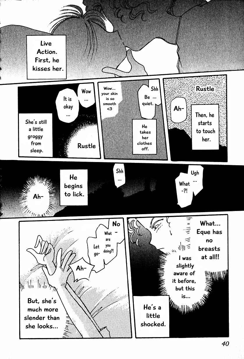 Page 16 Chapter 9 Calbania Monogatari